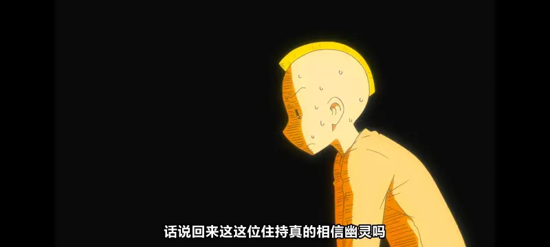 日常,动画,动漫,番剧,日漫,二次元,ACG