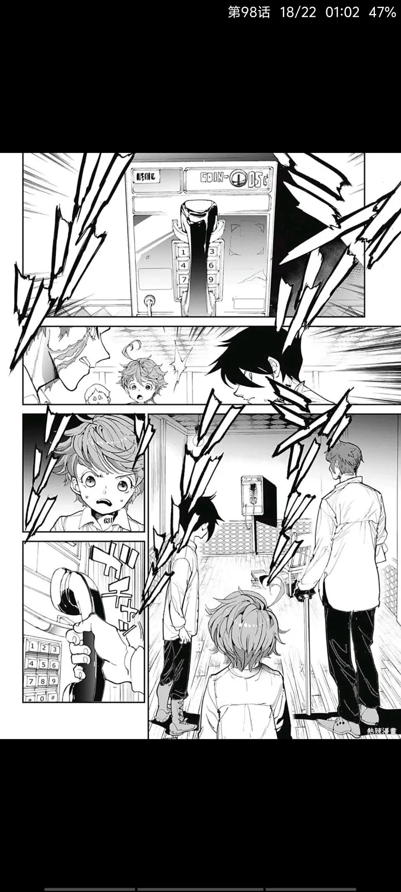 约定的梦幻岛,动漫,漫画,日漫,ACG