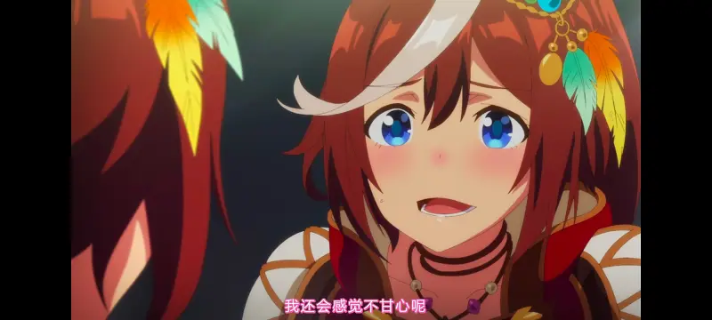 赛马娘,赛马娘PrettyDreby,动画,动漫,番剧,ACG