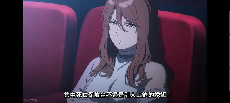 某暗部的少女共栖,魔法禁书目录,动画,动漫,番剧,二次元,日漫,ACG
