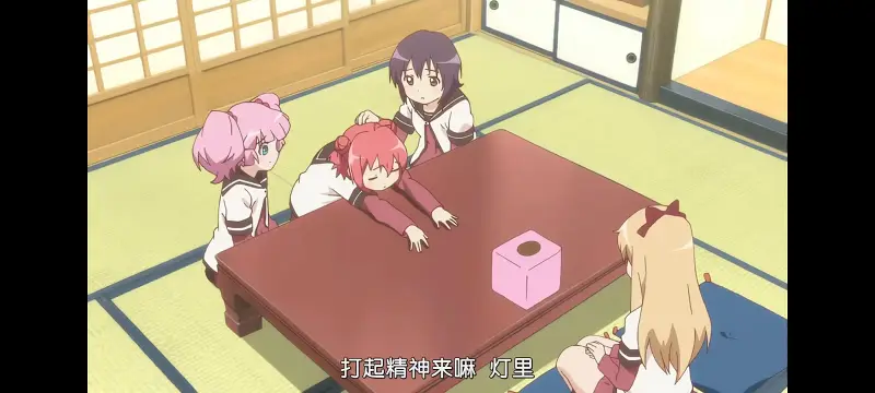 摇曳百合,百合,动画,动漫,番剧,二次元,ACG