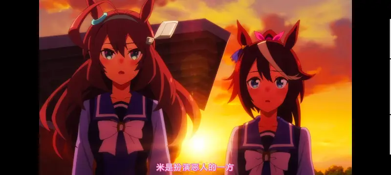 赛马娘,赛马娘第二季,动画,动漫,番剧,二次元,ACG,赛马娘PrettyDerby
