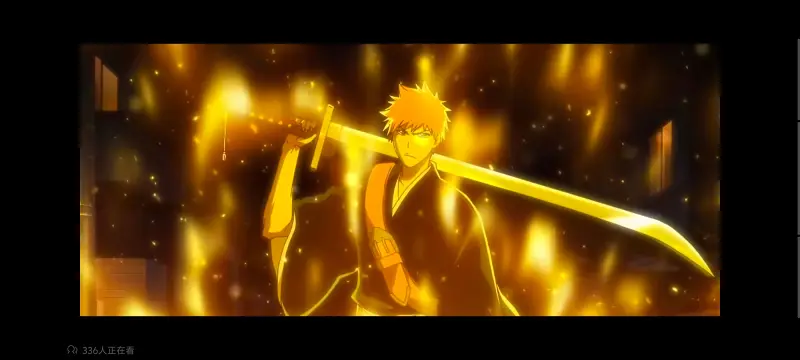 死神,千年血战,Bleach,动画,动漫,境界,番剧,日漫,二次元,ACG
