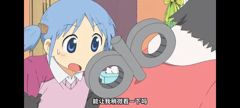 日常,动画,动漫,番剧,二次元,日漫,ACG