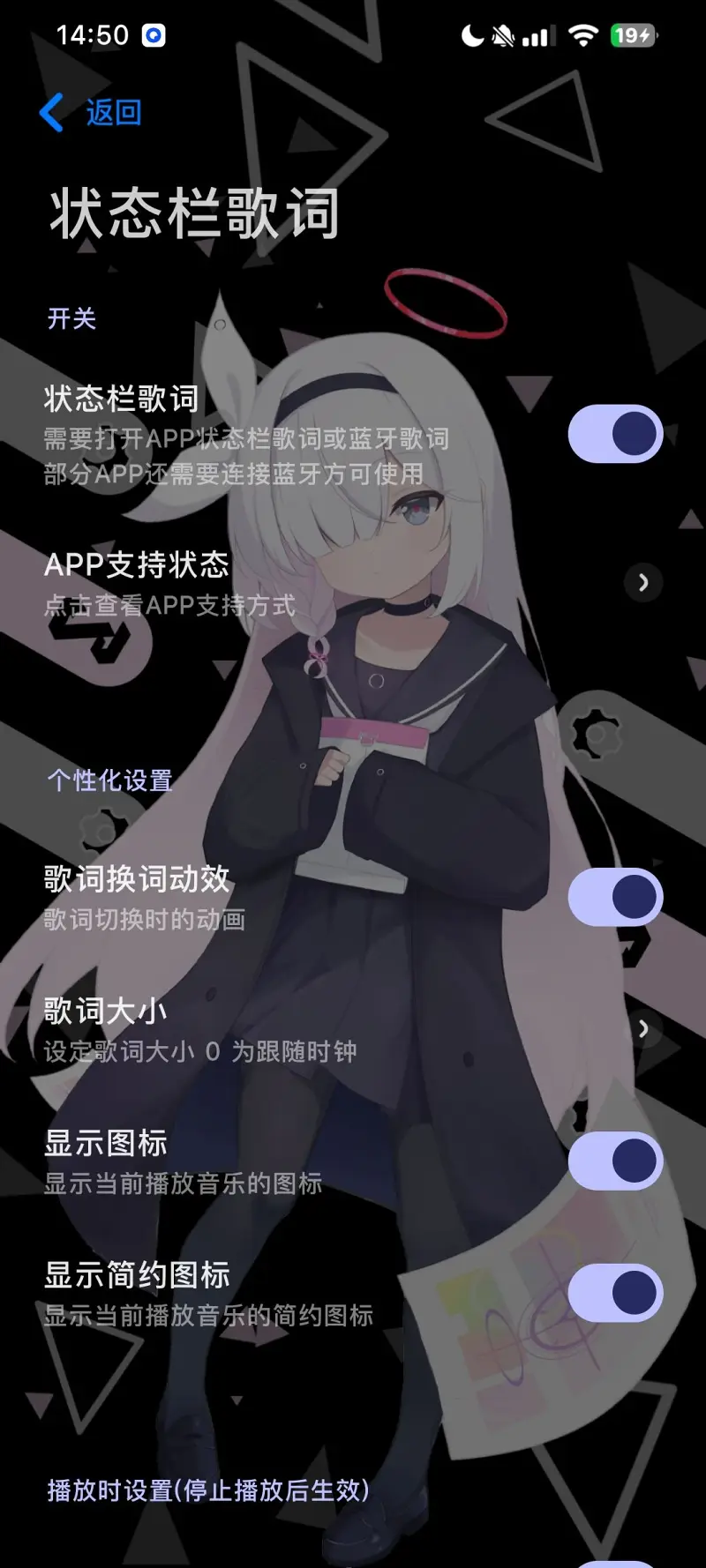 搞机,root