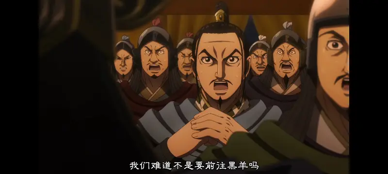 动漫,王者天下,动画,番剧,ACG
