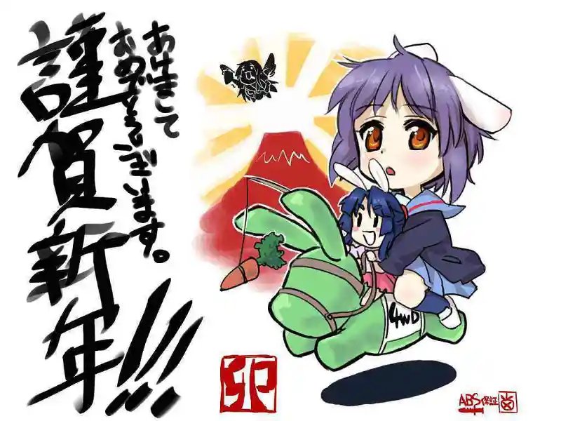 M站美图,动漫,长门有希