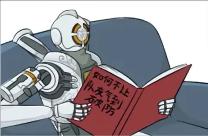 【apex】重生之我是莫桑比克糕手