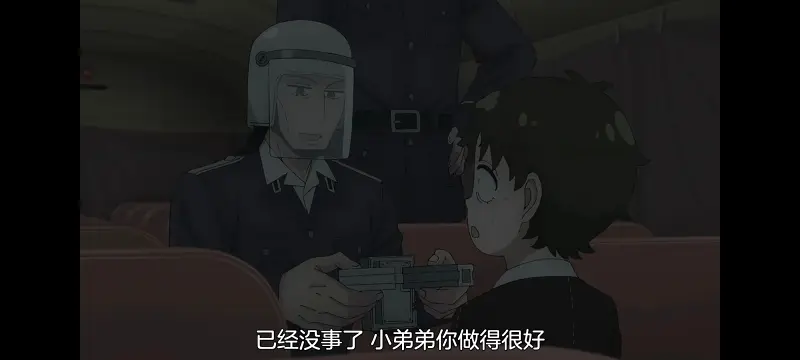 间谍过家家,SPYFAMILY,动画,动漫,番剧,ACG