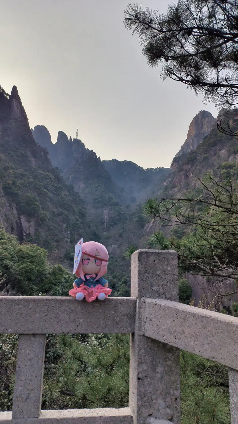 闲聊茶馆,秦心,FUMO,黄山