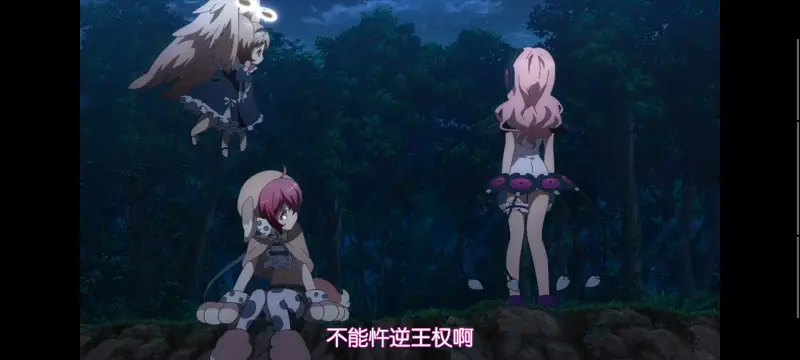 魔法少女育成计划,魔法少女,动画,动漫,番剧,二次元,日漫,ACG