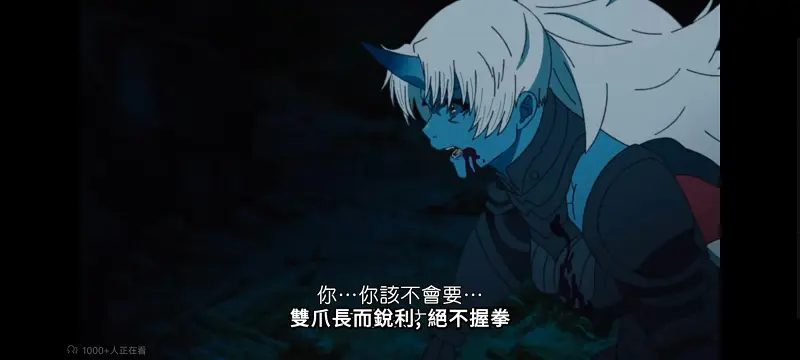 无职转生,无职转生到了异世界就拿出真本事,异世界,动画,动漫,番剧,二次元,日漫,ACG