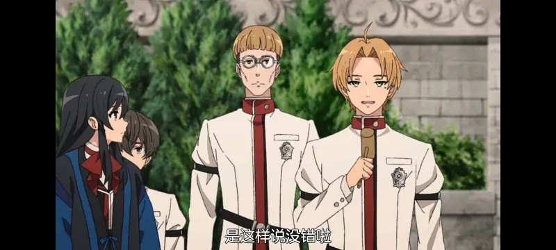 无职转生,无职转生到了异世界就拿出真本事,异世界,动画,动漫,番剧,日漫,二次元,ACG