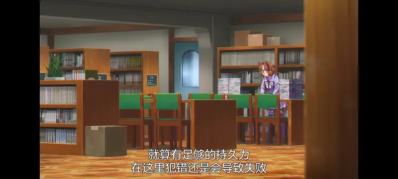 赛马娘,赛马娘芦毛灰姑娘,芦毛灰姑娘,动画,动漫,赛马娘PrettyDreby,番剧,ACG
