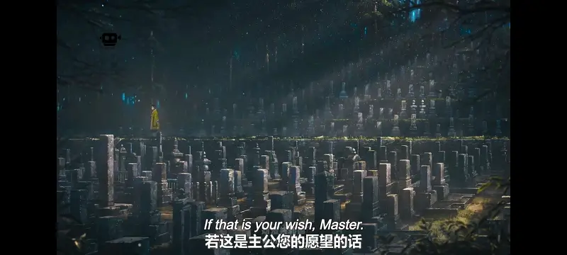 鬼灭之刃,鬼滅之刃,剧场版,鬼灭之刃无限城篇,动画,动漫,动画电影,日漫,ACG,二次元