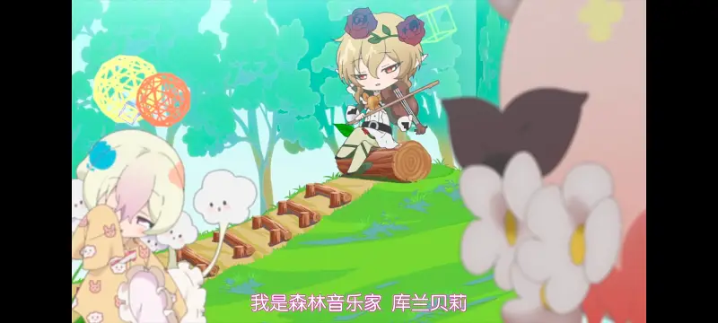 魔法少女育成计划,动画,动漫,魔法少女,番剧,日漫,二次元,ACG