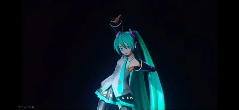 Magical Mirai 2017 中日字幕