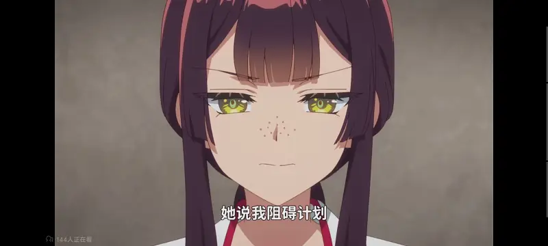恶女不才请多关照雏宫蝶鼠替换传,虽然我是不完美恶女雏宫蝶鼠替换传,动画,动漫,番剧,二次元,日漫,ACG