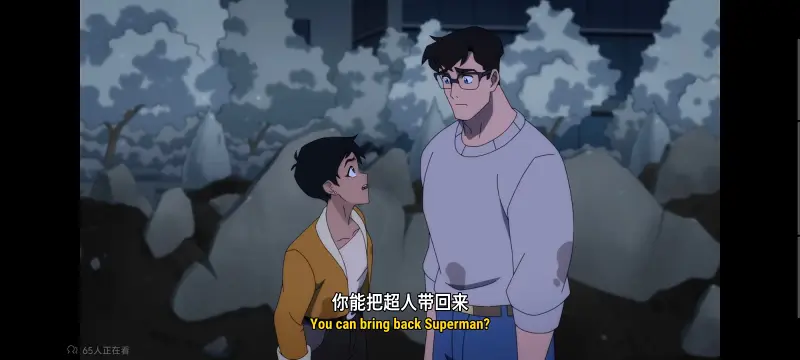 我与超人的冒险,DC,动画,动漫,超级英雄,超人,番剧,二次元,美漫,ACG