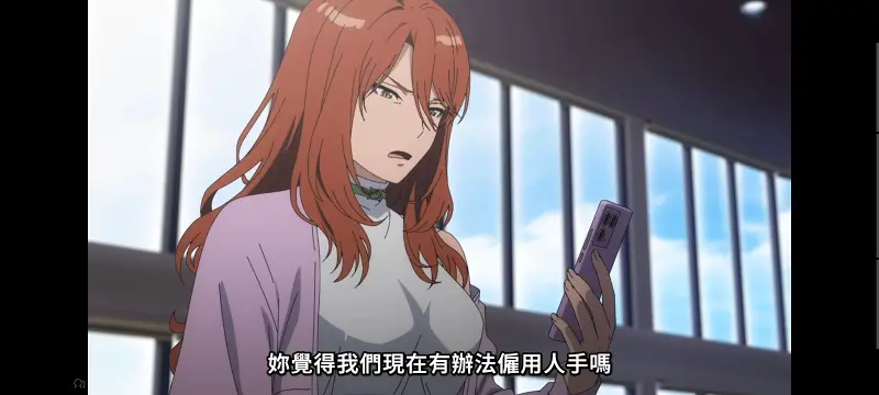某暗部的少女共栖,魔法禁书目录,动画,动漫,番剧,二次元,日漫,ACG