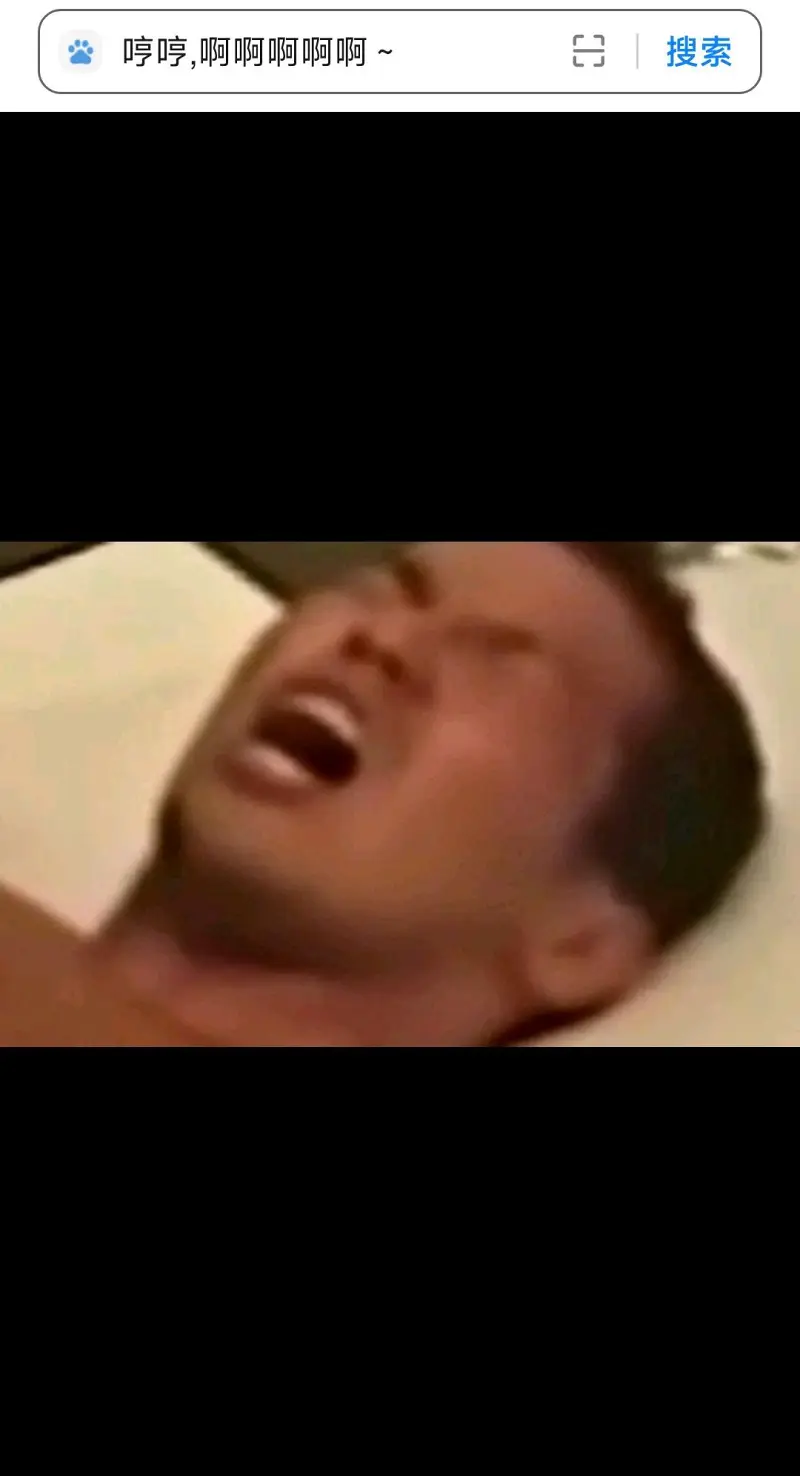 今天达到了一个很臭的经验值