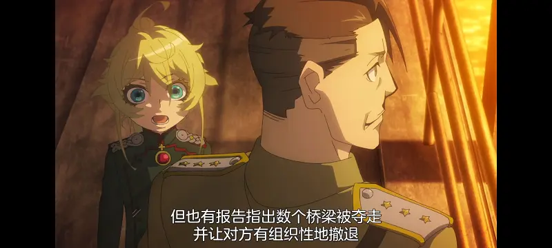 谭雅战记,幼女战记,动画,动漫,番剧,日漫,二次元,ACG