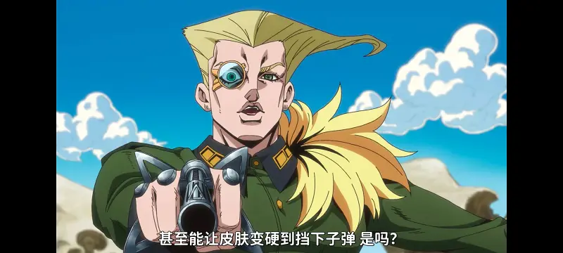 JOJO的奇妙冒险,SBR,飙马野郎,动画,动漫,番剧,日漫,二次元,ACG