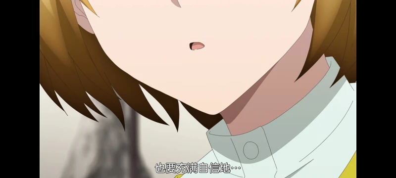 神八小妹并不可怕,小伽椰并不可怕,动画,动漫,番剧,二次元,ACG