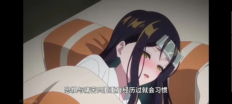 虽然我是不完美恶女雏宫蝶鼠替换传,恶女不才请多关照雏宫蝶鼠替换传,动画,动漫,番剧,二次元,日漫,ACG