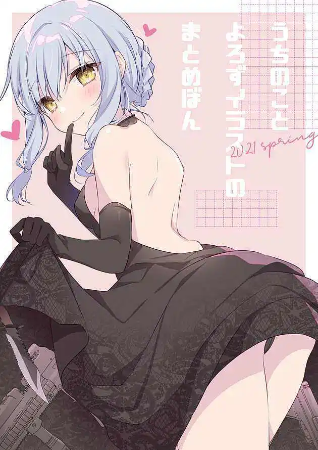 M站美图,氵氵更健康,P站美图