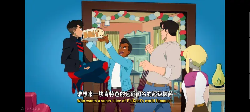 我与超人的冒险,DC,动画,动漫,超级英雄,超人,番剧,二次元,美漫,ACG
