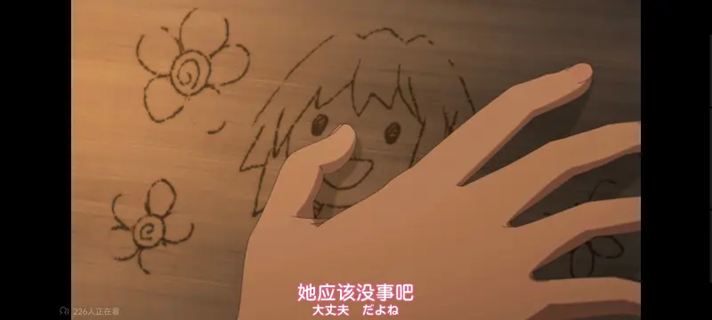 与你相恋到生命尽头,与你相恋到世界尽头,只愿深入爱河直至你逝去,百合,动画,动漫,番剧,二次元,ACG,日漫