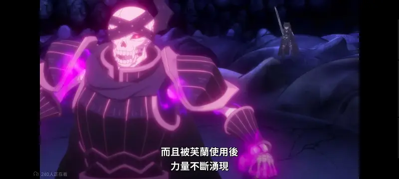 转生成为魔剑了,转生就是剑,异世界,动画,动漫,番剧,ACG,日漫,二次元