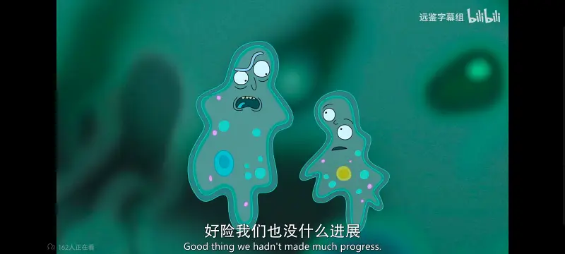 瑞克和莫蒂,瑞克与莫蒂,美漫,动画,动漫,番剧,ACG,欧美动漫