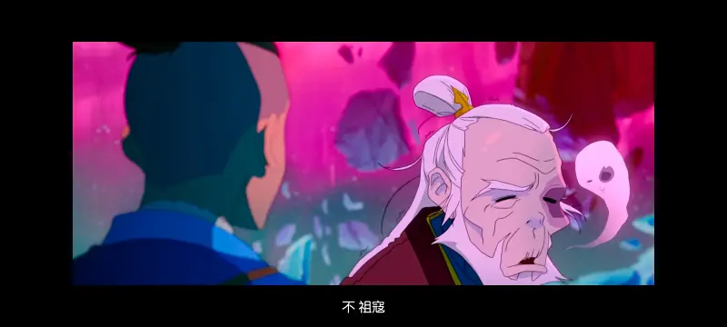 降世神通,安昂传奇,美漫,动画,动漫,番剧,二次元,ACG,动画电影