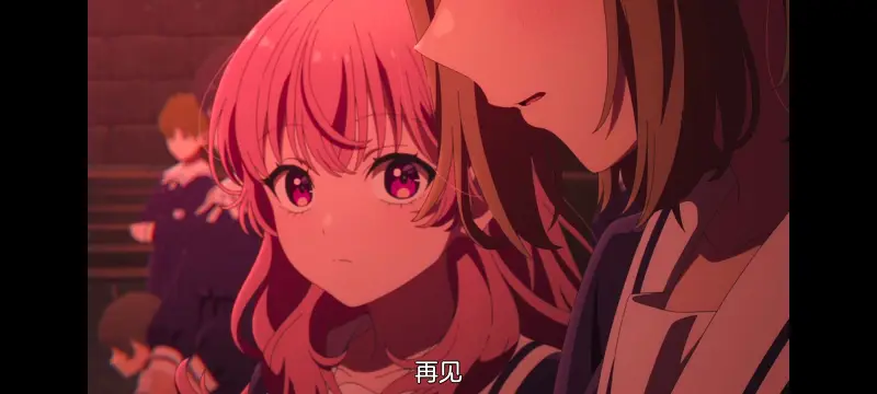 与你相恋到生命尽头,与你相恋到世界尽头,百合,动画,动漫,番剧,二次元,日漫,ACG
