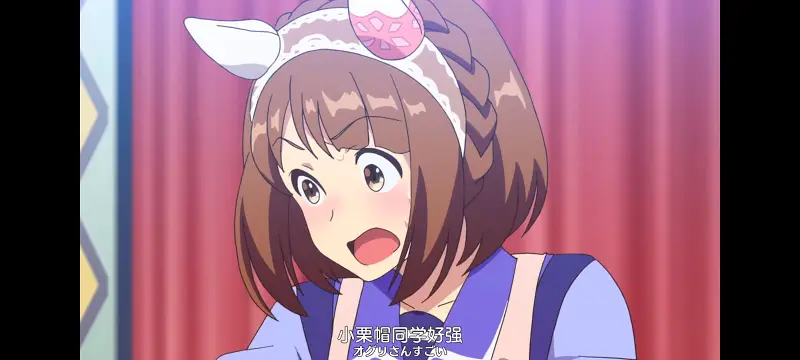 赛马娘,赛马娘PrettyDreby,动画,动漫,番剧,ACG