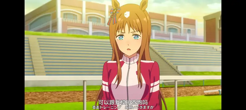 赛马娘,赛马娘PrettyDreby,动画,动漫,番剧,ACG