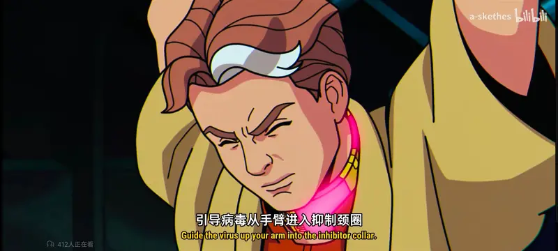 漫威,美漫,X战警,动画,动漫,超级英雄,番剧,ACG