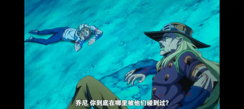 JOJO的奇妙冒险,SBR,飙马野郎,动画,动漫,番剧,日漫,二次元,ACG