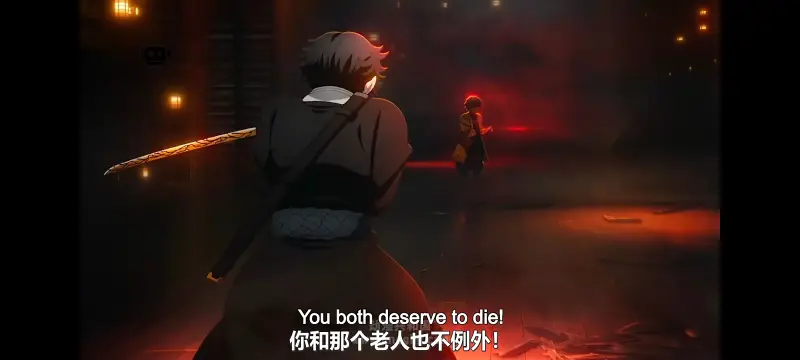 鬼灭之刃,鬼滅之刃,剧场版,鬼灭之刃无限城篇,动画,动漫,动画电影,日漫,ACG,二次元