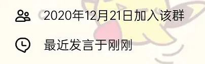 M站，再次相见