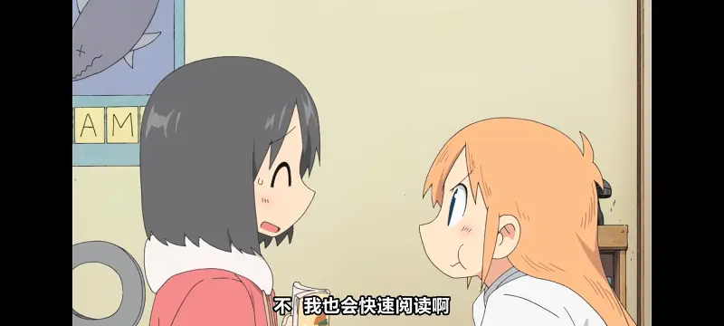 日常,动画,动漫,番剧,二次元,日漫,ACG