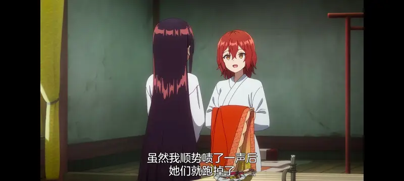 恶女不才请多关照雏宫蝶鼠替换传,虽然我是不完美恶女雏宫蝶鼠替换传,动画,动漫,番剧,二次元,ACG,日漫