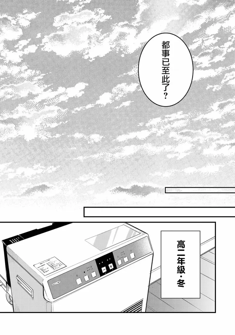 百合