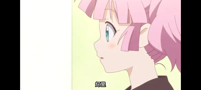 摇曳百合,轻松百合,百合,动画,动漫,番剧,日漫,二次元,ACG
