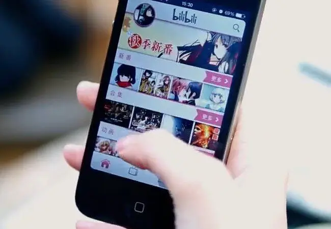 Bilibili Zeitgeist 2013 由我们书写