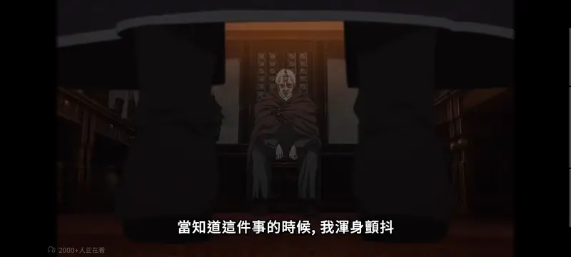 无职转生,无职转生到了异世界就拿出真本事,异世界,动画,动漫,番剧,二次元,日漫,ACG