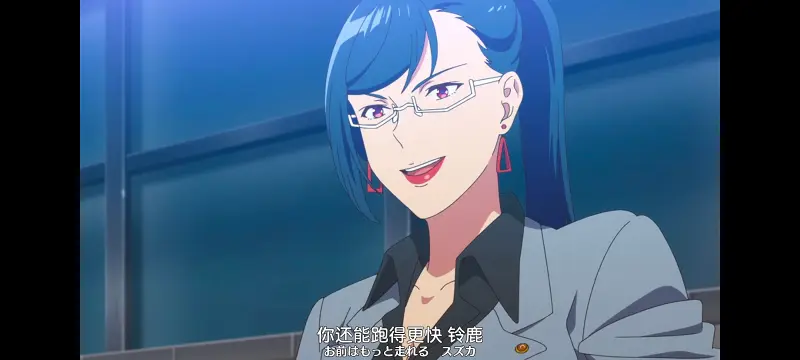 赛马娘,赛马娘PrettyDreby,动画,动漫,番剧,ACG