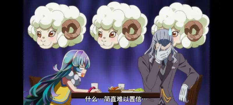 野生的大魔王出现了,野生的最终boss出现了,异世界,动画,动漫,番剧,日漫,二次元,ACG